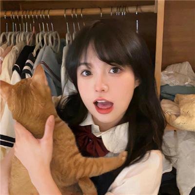 谭雅的家